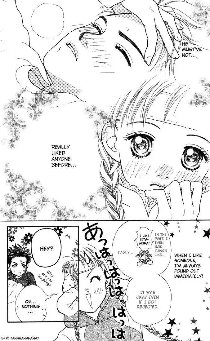 Parfait Tic Chapter 2 16